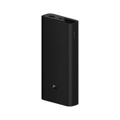 Xiaomi Mi 50W Power Bank 3 20000мАч цена и информация | Зарядные устройства Power bank | hansapost.ee