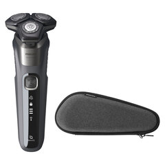 Philips SHAVER Series 5000 S5587/30 men's shaver Rotation shaver цена и информация | Электробритвы | hansapost.ee