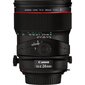 Canon TS-E 24mm f/3.5L II цена и информация | Fotoaparaatide objektiivid | hansapost.ee