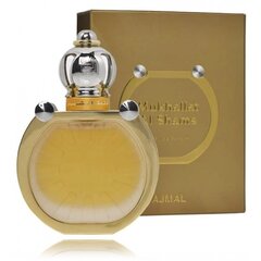 Parfüüm AJMAL Mukhallat Al Shams EDP naistele/meestele, 50 ml hind ja info | Parfüümid naistele | hansapost.ee