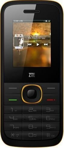 ZTE R528 DS Black цена и информация | Telefonid | hansapost.ee