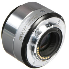 Sigma 30mm F2.8 DN, Micro Four Thirds, Silver hind ja info | Fotoaparaatide objektiivid | hansapost.ee