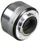 Sigma 30mm F2.8 DN, Micro Four Thirds, Silver цена и информация | Fotoaparaatide objektiivid | hansapost.ee