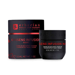 Öökreem Ginseng Infusion Tensor Effect Night Cream, 50 ml hind ja info | Näokreemid | hansapost.ee