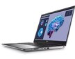 Dell Mobile Precision 7680 (1002216394/2) цена и информация | Sülearvutid | hansapost.ee