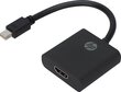 HP 38759 цена и информация | USB adapterid ja jagajad | hansapost.ee