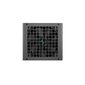 Deepcool PN850M (R-PN850M-FC0B-EU) hind ja info | Toiteplokid | hansapost.ee