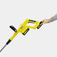 Akutrimmer Karcher LMO 3-18 hind ja info | Muruniidukid | hansapost.ee