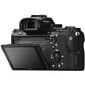 Sony A7 II Body, (ILCE-7M2/B) | (α7 II), Black hind ja info | Fotoaparaadid | hansapost.ee