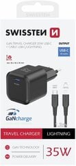 Swissten 3арядное устройство GaN USB-C 20W PD / USB-A 18W Q цена и информация | Зарядные устройства для телефонов | hansapost.ee