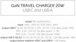 Swissten Travel GaN hind ja info | Laadijad mobiiltelefonidele | hansapost.ee