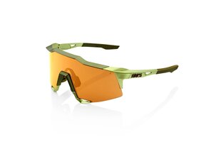 Spordiprillid Speedcraft, oranž цена и информация | Спортивные очки | hansapost.ee