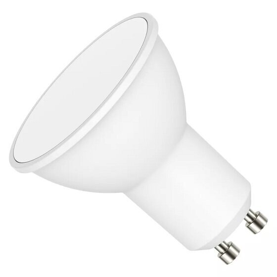 LED lamp GU10 230V MR16 9W 806lm, soe valge, 3000K, Emos цена и информация | Lambipirnid ja LED-pirnid | hansapost.ee