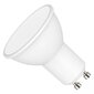 LED lamp GU10 230V MR16 9W 806lm, soe valge, 3000K, Emos цена и информация | Lambipirnid ja LED-pirnid | hansapost.ee