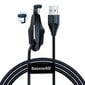 Laadimisjuhe Baseus Colorful Suction Mobile Game USB to Lightning 2.4A 1.2m, must цена и информация | Mobiiltelefonide kaablid | hansapost.ee