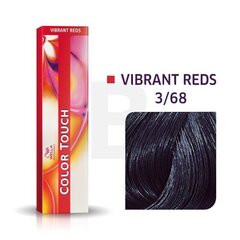 Wella Professionals Color Touch Vibrant Reds профессиональная демиперманентная краска для волос с многомерным эффектом 3|68 60 мл цена и информация | Краска для волос | hansapost.ee