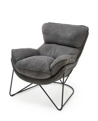 Гостиная кресло Halmar Volker, серый цена и информация | Кресла для отдыха | hansapost.ee