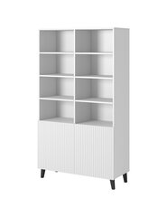Книжный шкаф Halmar Pafos, белый цена и информация | Полки | hansapost.ee