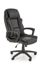 Офисное кресло Halmar Mario, черное цена и информация | Офисные кресла | hansapost.ee