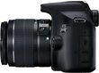 Defektiga toode. Canon EOS 2000D + 18-55mm IS II Kit hind ja info | Defektiga tooted | hansapost.ee
