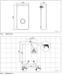 Проточный водонагреватель BOSCH TR5001-21/24/27 кВт с электронным управлением цена и информация | Водонагреватели | hansapost.ee