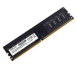 PNY Technologies MD8GSD42666-SI цена и информация | Объём памяти (RAM) | hansapost.ee