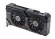 Asus Dual GeForce RTX 4070 Ti Super OC Edition (DUAL-RTX4070TIS-O16G) цена и информация | Videokaardid | hansapost.ee