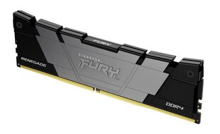 HyperX Predator HX436C17PB3K4/64 memory module 64 GB DDR4 3600 MHz цена и информация | Объём памяти | hansapost.ee