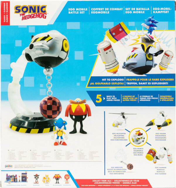 Sega Sonic Egg Mobile Battle цена и информация | Fännitooted mänguritele | hansapost.ee