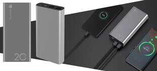 Navitel PWR20 20000 mAh цена и информация | Зарядные устройства Power bank | hansapost.ee