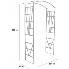 Metallist lillekaar 208 cm hind ja info | Täpsustamata Toidulisandid ja vitamiinid | hansapost.ee