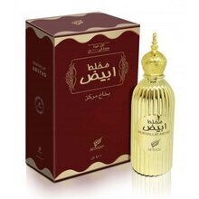 Lõhnavesi Afnan Mukhallat Abiyad EDP naistele, 100 ml hind ja info | Parfüümid naistele | hansapost.ee