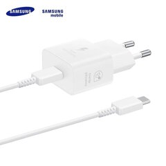 Сетевая зарядка Samsung EP-T2510XWEGEU 25W + USB-C кабель, белая цена и информация | Зарядные устройства для телефонов | hansapost.ee