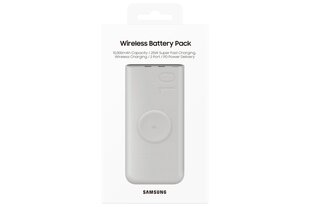 EB-U2510XUEGEU Samsung 10Ah Wireless Battery Pack (SFC 25W), Beige hind ja info | Akupangad | hansapost.ee