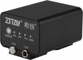 Zitay NP-FZ100 цена и информация | Зарядные устройства | hansapost.ee