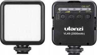Ulanzi SB5445 цена и информация | Осветительное оборудование для фотосъемок | hansapost.ee