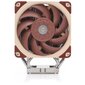 Noctua NH-U12S (DX-4677) hind ja info | Protsessori jahutid | hansapost.ee