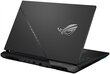 Asus ROG Strix Scar 17 G733PYV-LL054X hind ja info | Sülearvutid | hansapost.ee