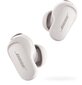 Bose QuietComfort Earbuds II (870730-0020) цена и информация | Kõrvaklapid | hansapost.ee