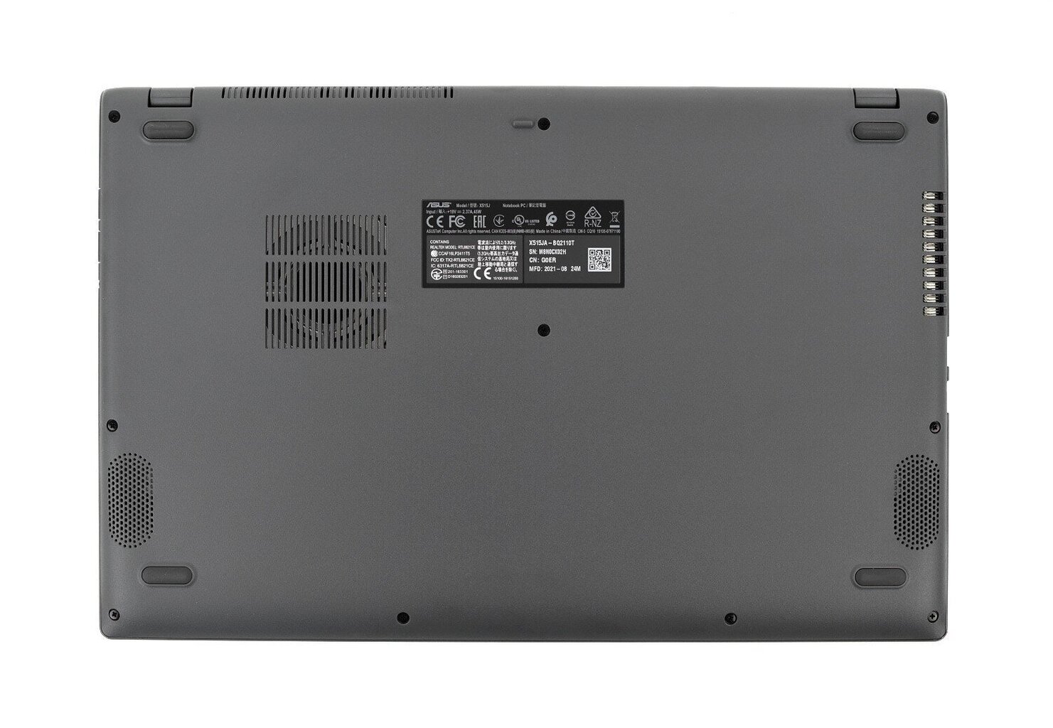 Asus X515JA-BQ2633 (90NB0SR1-M00AF0) цена и информация | Sülearvutid | hansapost.ee