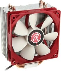 Raijintek Themis 0P105255 price and information | Processor coolers | hansapost.ee