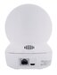 Ezviz koduvalvekaamera CS-H6C-R101-1G2WF, valge hind ja info | Valvekaamerad | hansapost.ee
