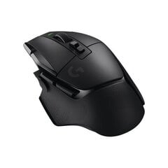 Logitech G502 X Lightspeed (910-006180) hind ja info | Arvutihiired | hansapost.ee