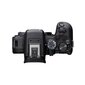 Canon R10 + RF-S hind ja info | Fotoaparaadid | hansapost.ee