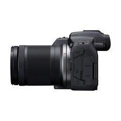 Canon EOS R7 цена и информация | Цифровые фотоаппараты | hansapost.ee