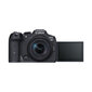 Canon EOS R7 hind ja info | Fotoaparaadid | hansapost.ee