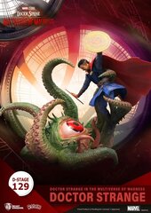 Doctor Strange in the Multiverse of Madness цена и информация | Атрибутика для игроков | hansapost.ee