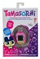 Tamagotchi Ice Cream price and information | Mänguasjad poistele | hansapost.ee