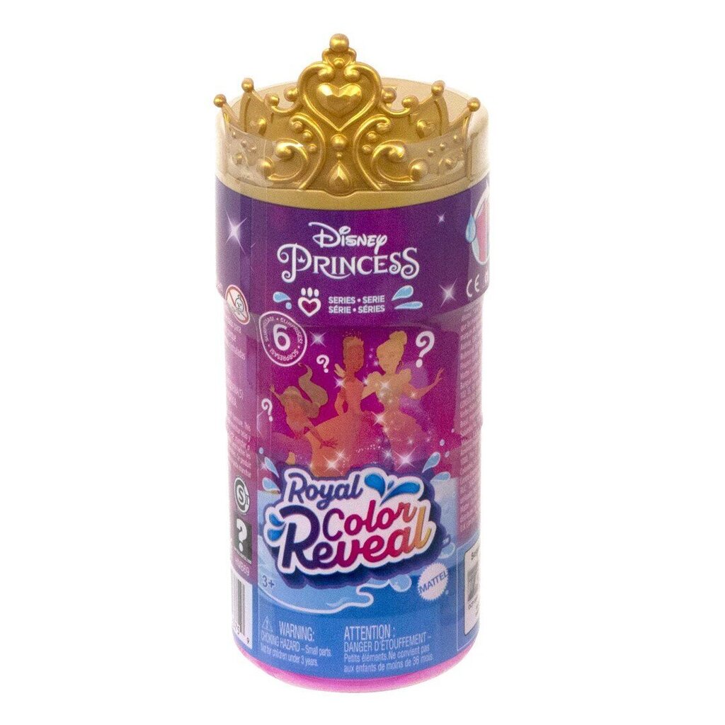 Disney Princess Royal nukk hind ja info | Mänguasjad tüdrukutele | hansapost.ee