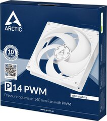 Arctic ACFAN00222A цена и информация | Компьютерные вентиляторы | hansapost.ee